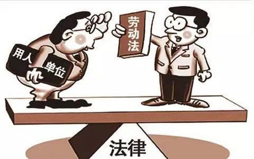 蕪湖安徽君宏法律咨詢公司 誠信為本，專業服務守護您的合法權益